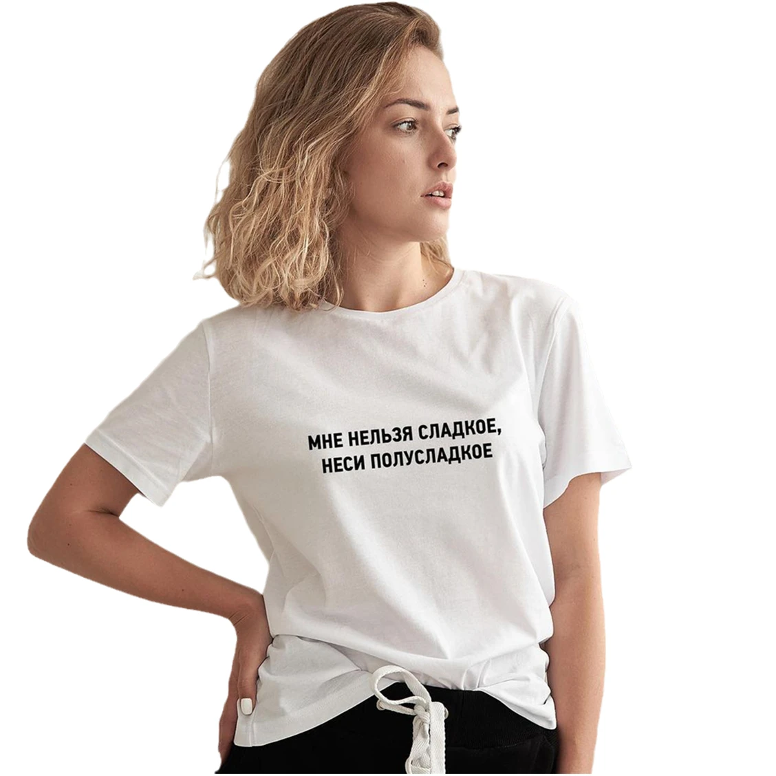 Женские летние футболки с I CAN NOT SWEET CARRY A SEMI-SWEET новая женская футболка из 100% хлопка