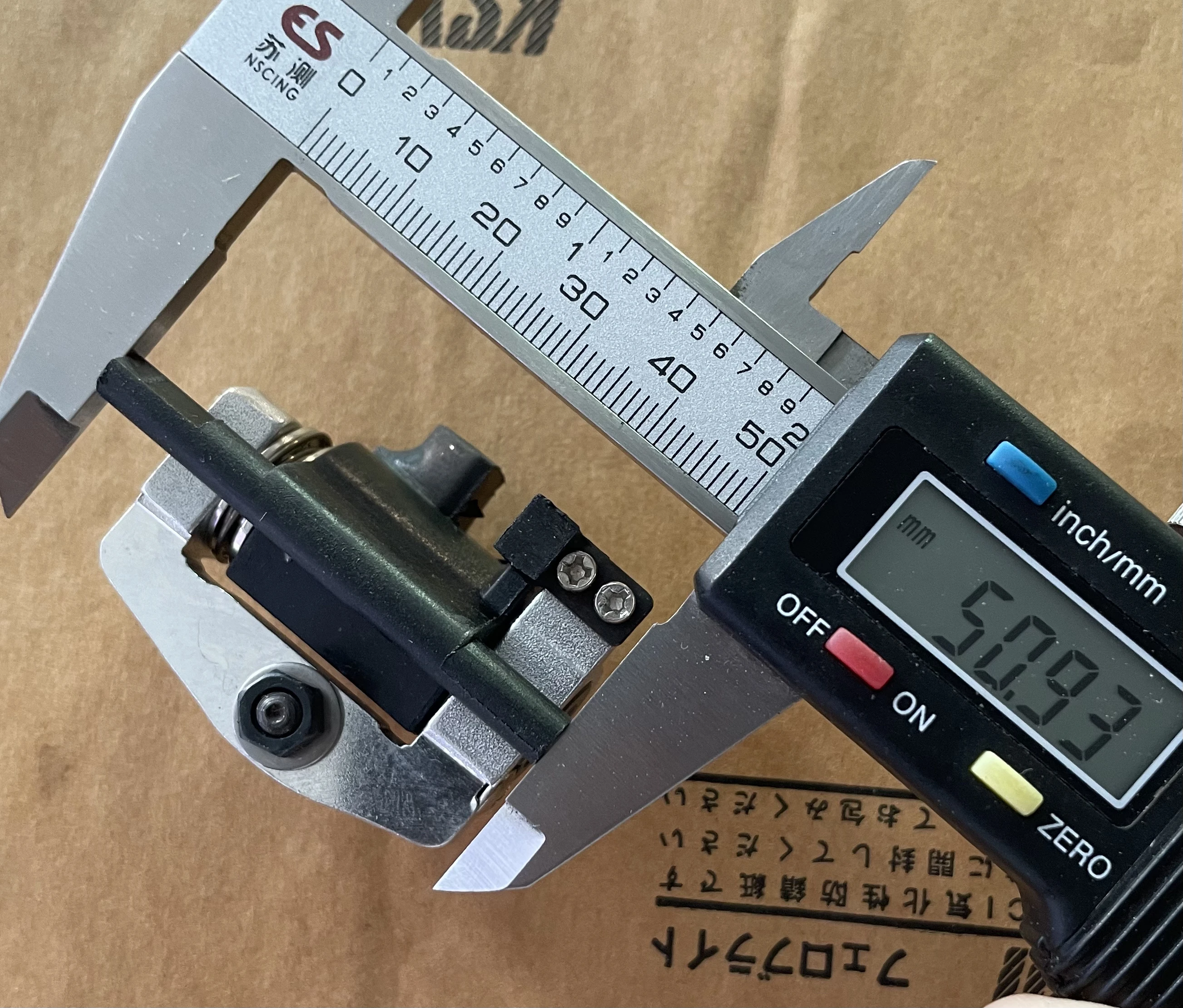 

Sewing Machine Parts