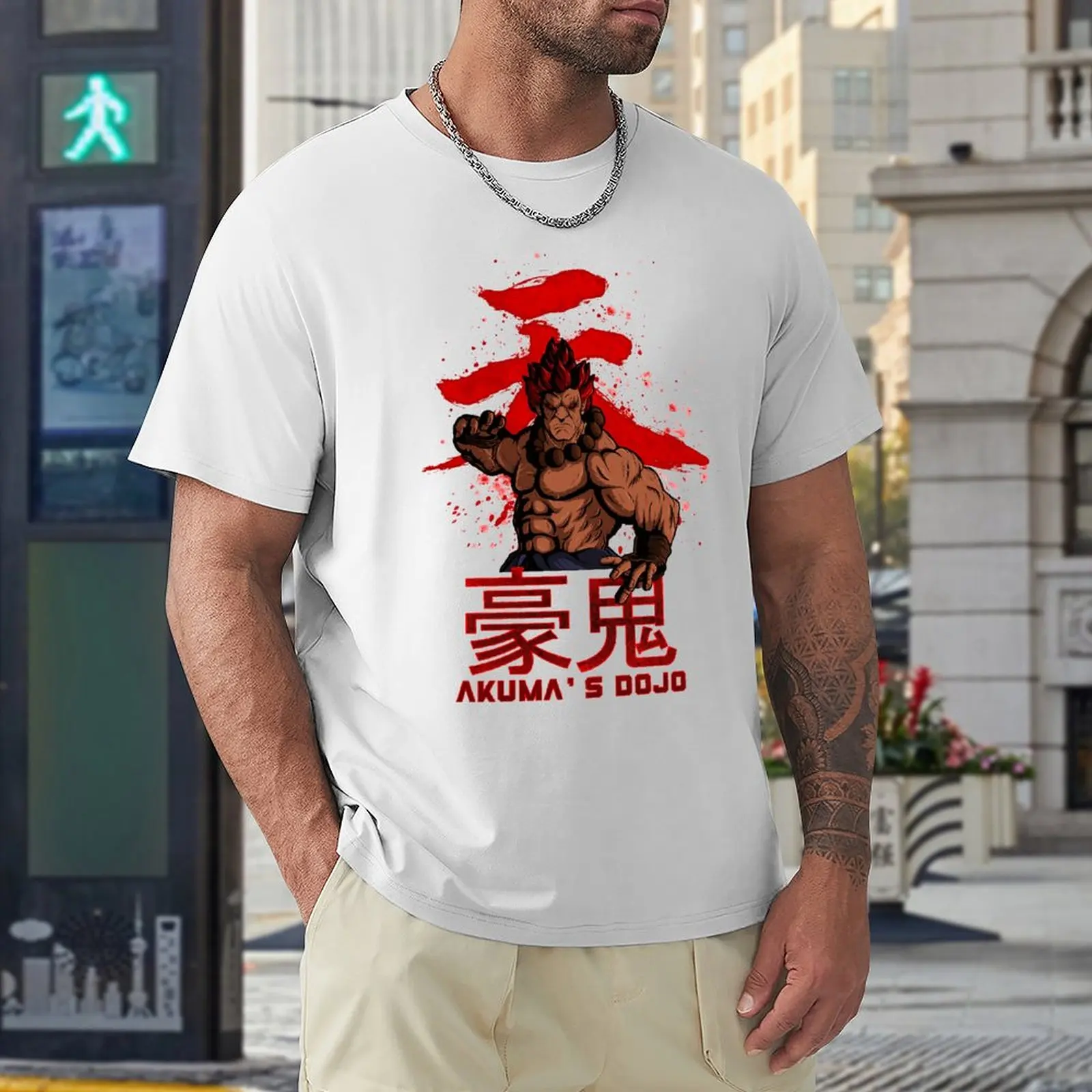 Классическая футболка Crewneck AKUMA S DOJO V2 для продажи Motion уникальная графическая