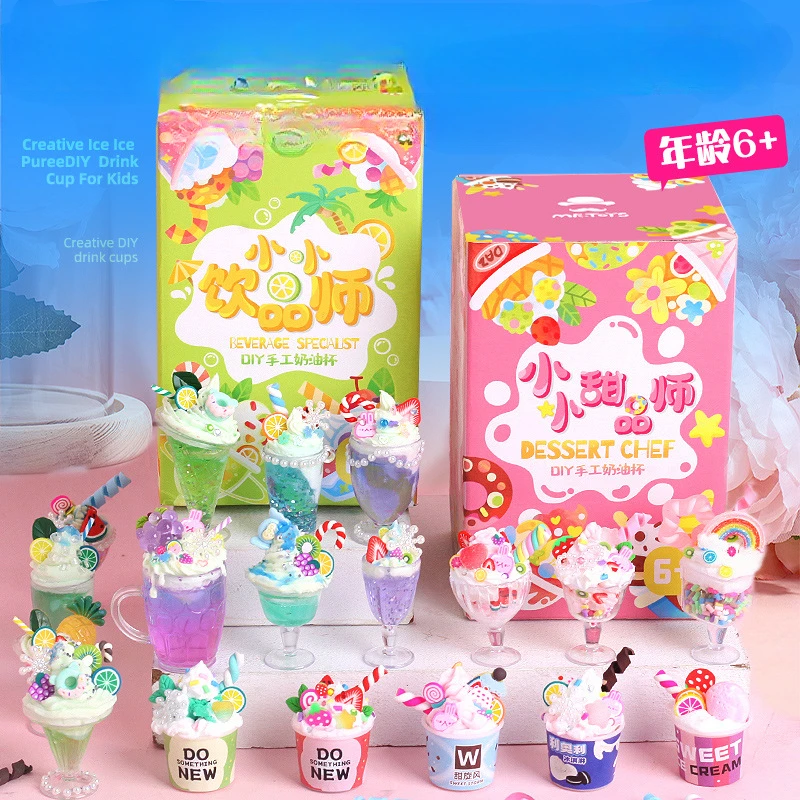 Имитация чашки для напитков сделай сам крем-гель рождественские подарки чашка