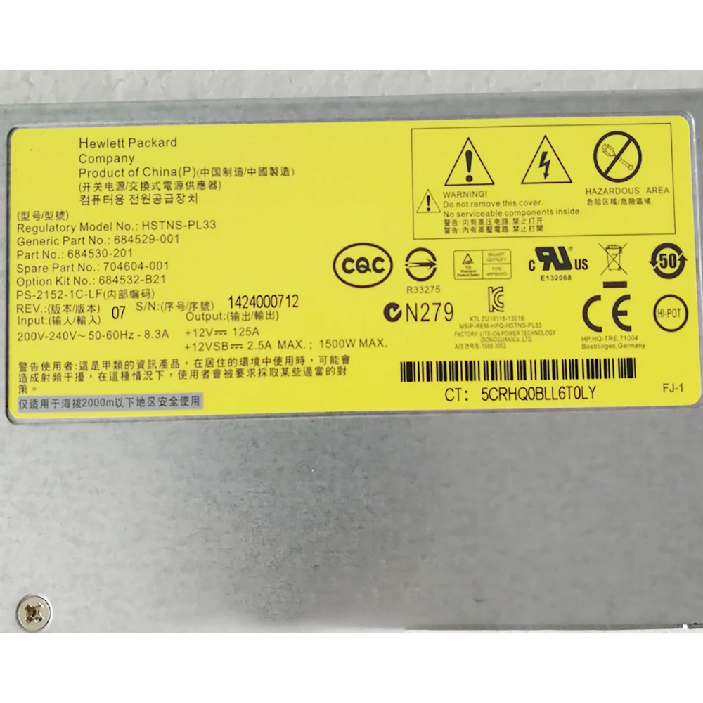 

HSTNS-PL33 For HP SL2500 Server Power Supply 684529-001 684530-201 684532-B21 1500W