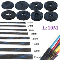 10m braided cables 24681012152025mm insulation wire gland protection braided sleeving pet tight expandable cable sleeve