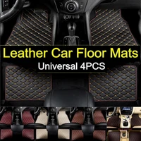 4 pcs car pass universal car floor mats for auto anti slip mat car floot mats car styling carpet mats waterproof anti dirty mat