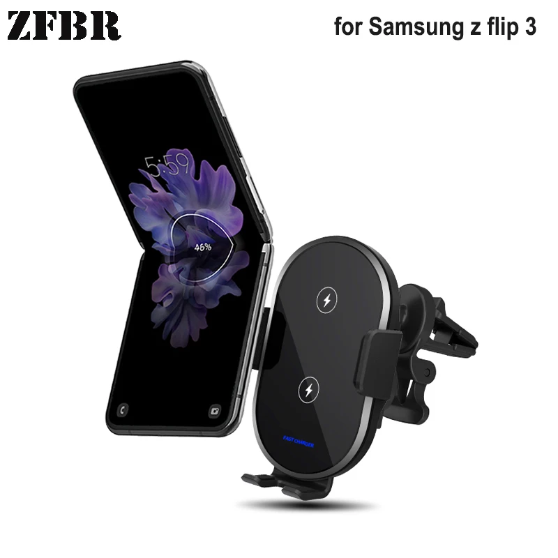 

15W Wireless Charger for Samsung z flip 3 S20 S10 QI Wireless Charger Car Phone Holder For iPhone 13 12 11 X XR pro xs max Mount
