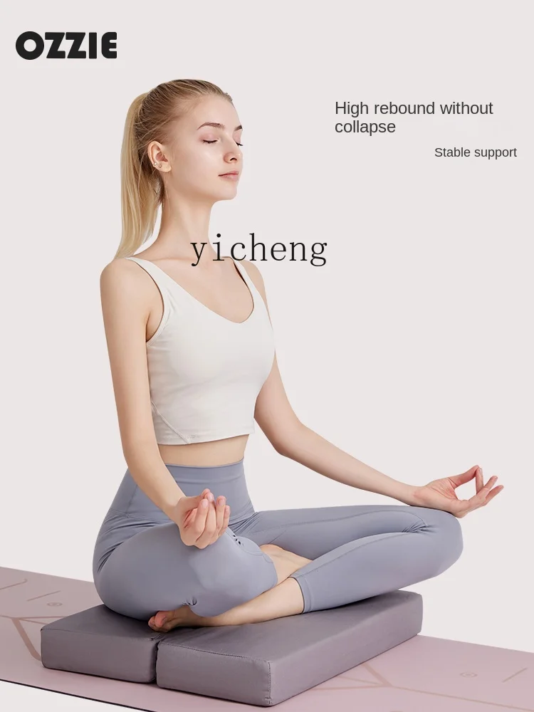 XL плечевой коврик с подставкой Коврик для йоги специальная подушка Iyengar средства