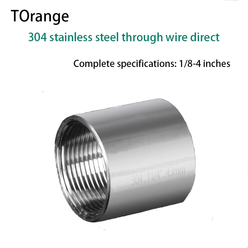 

304 Stainless Steel Through-wire Joint, Seamless Double-internal Thread, CNC Pressure-resistant Joint