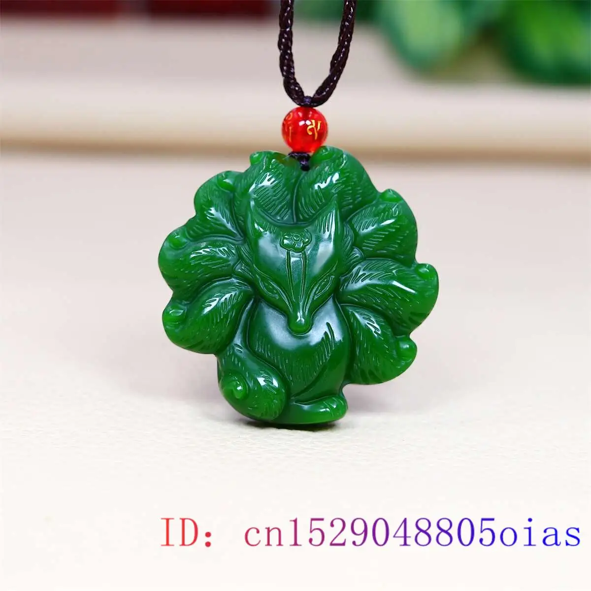 Кулон с нефритовой лисой ожерелье настоящий дизайнер модные аксессуары амулет