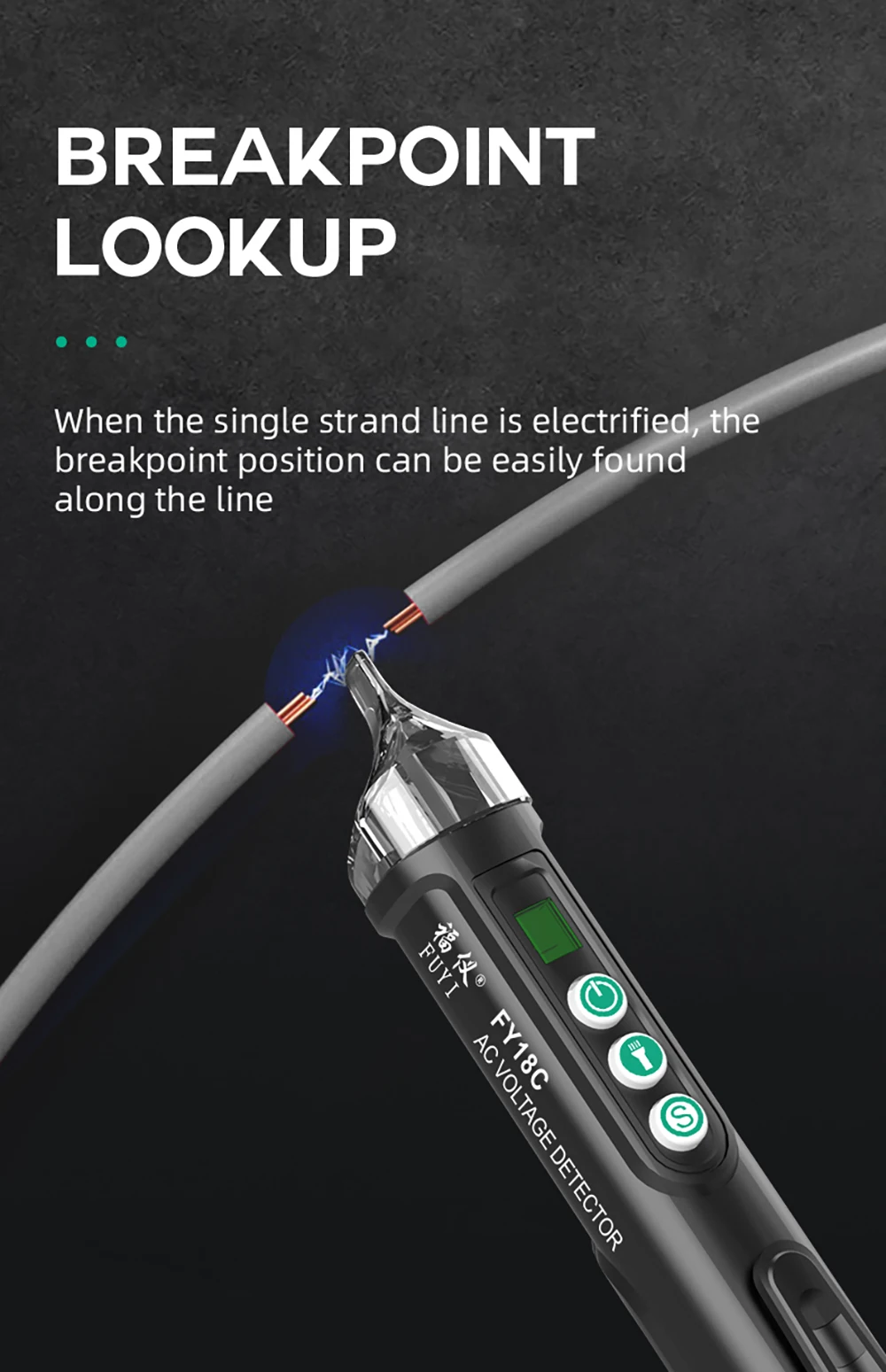 MASTFUYI FY18C Бесконтактный детектор напряжения переменного тока 12-1000 В Розетка