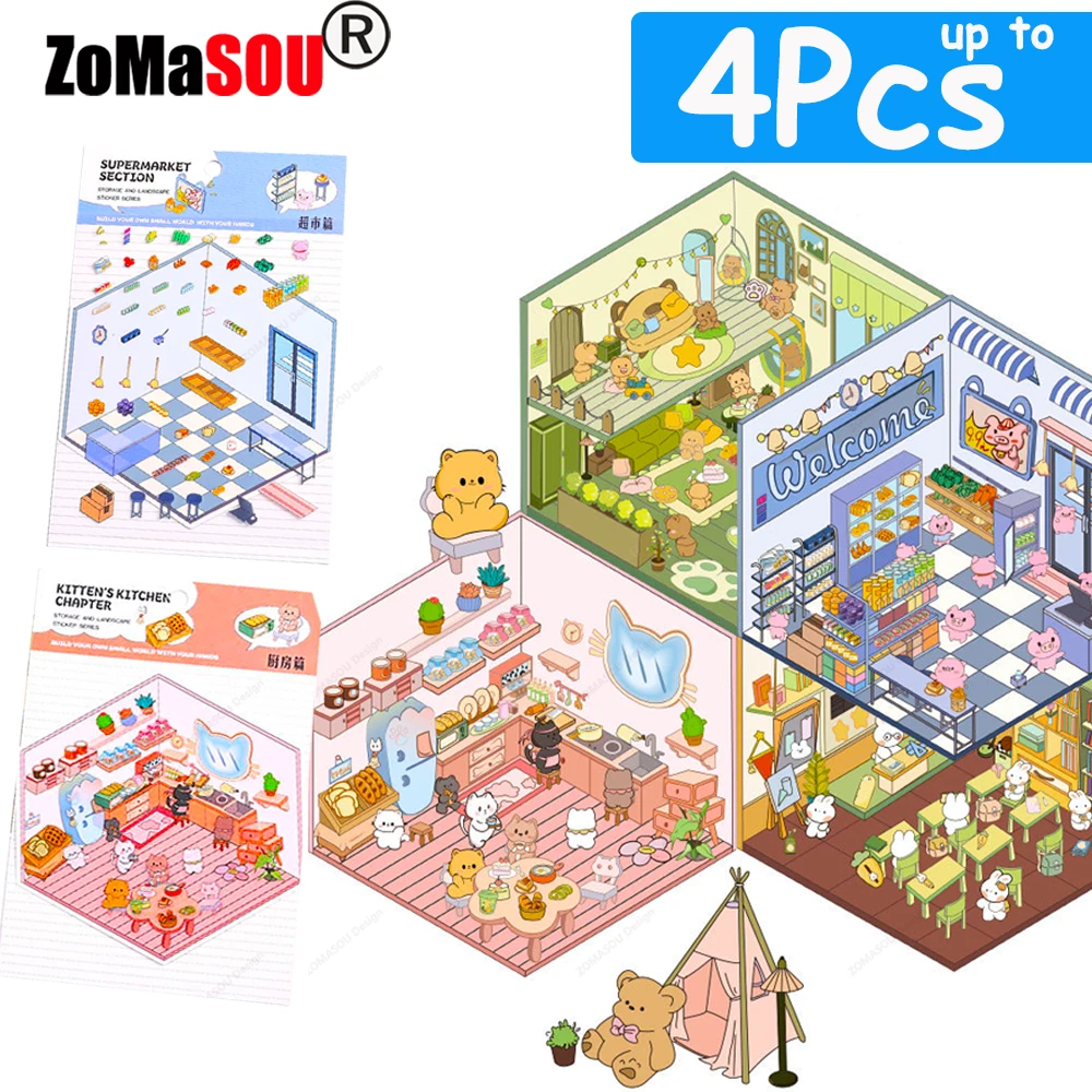 Мультяшные наклейки в виде медведя