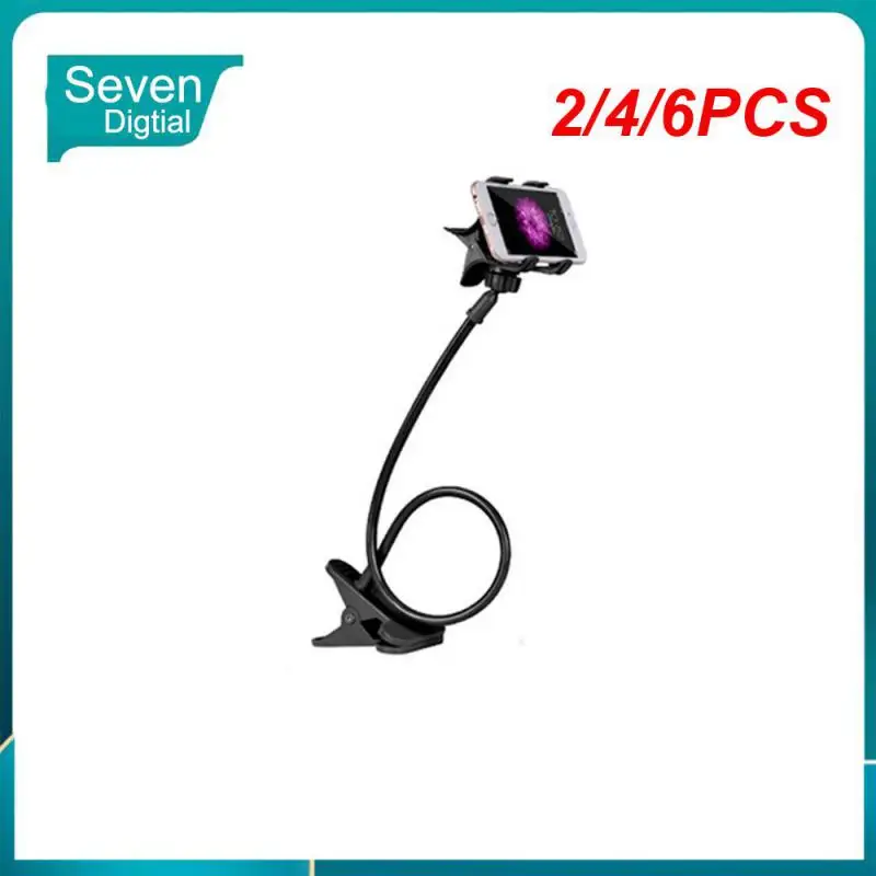 

2/4/6PCS Long Arm Design Holder Arm 360-degree Rotating Without Holding Your Phone Or Tablet Mobile Phone Bracket High Quality