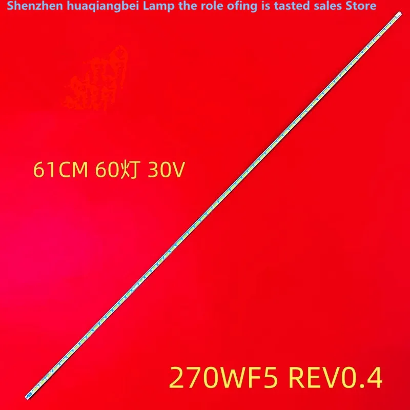 

FOR AOC 270LM00007 6916L-1635A 2585A LM270WF5(S2)(CN) 61CM 60LED 100%NEW LED backlight strip