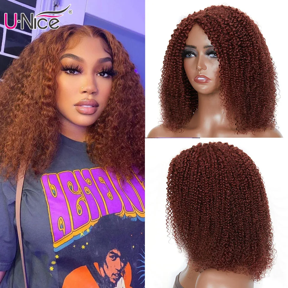 Unice Hair Short Curly Human Hair Wigs Colored Jerry Curly Machine Made Wig Malaysian Remy Hair for Women
