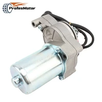 universal 12 teeth motorcycle starter underneath type 110cc suitable for 50cc 125cc upper electric start engine accessories