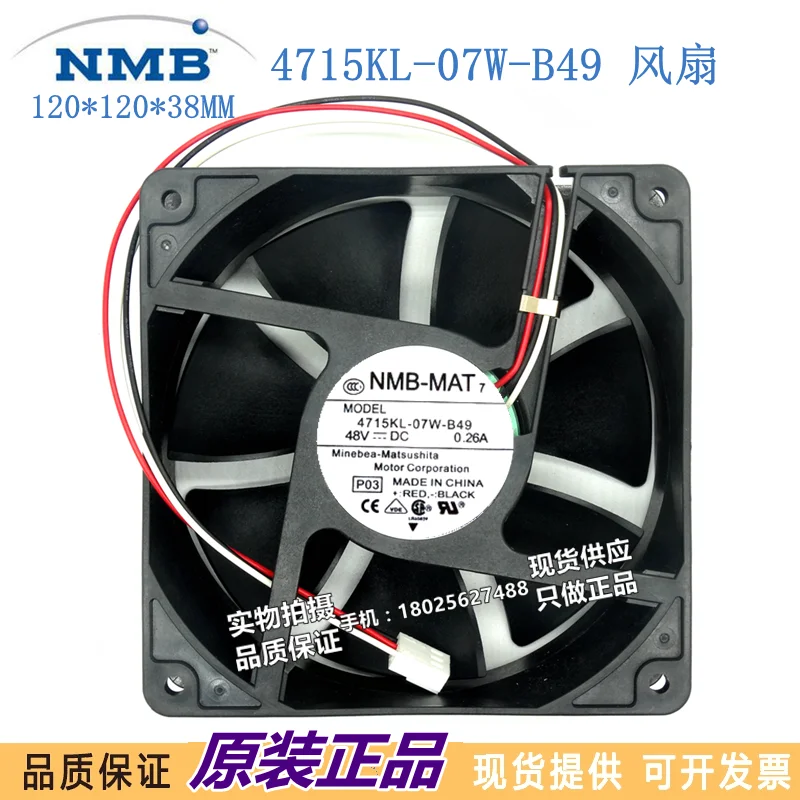 

NEW ORIGINAL 12038 Cooling Fan 4715SL-07W-B86 12038VA-48R-GUD 4712KL-05W-B39 4715KL-04W-B86 12038VA-24R-FL 4715KL-07W-B49