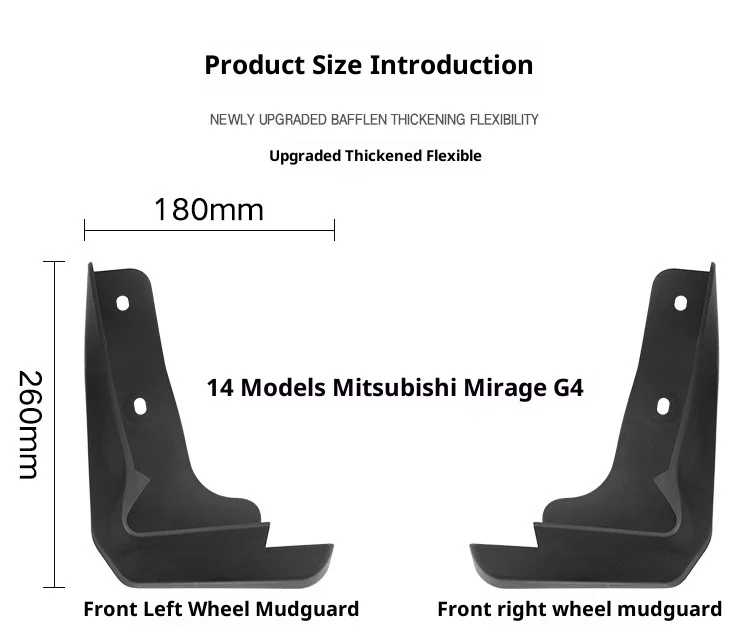 Для Mitsubishi Mirage G4 2014-2024 автомобильные шины, крыло, брызговик, переднее и заднее колесо, автозапчасти (art.: 3920d36624ed4) - 3920d36624ed4