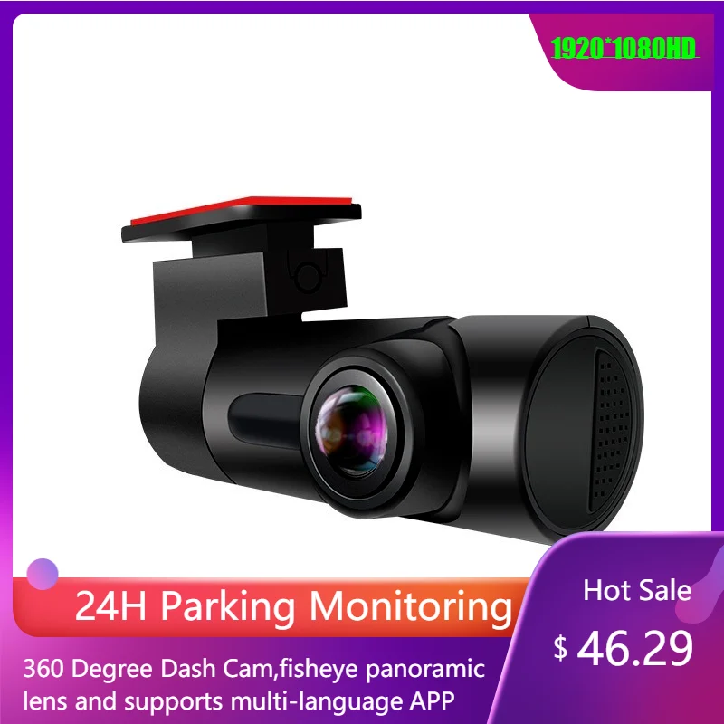 

1080HD Car DVR Night Vision One Click Photo Dash Camera Recorder Free WiFi 360 Degree Dash Cam With 24H Parking Monitoring