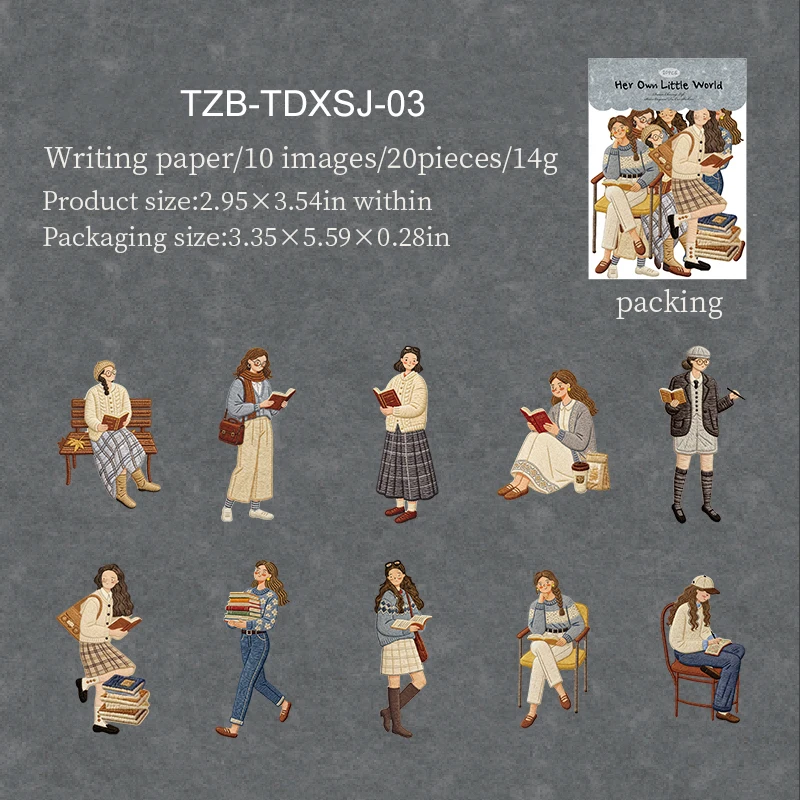 

Набор стикеров JIANWU «Её маленький мир»