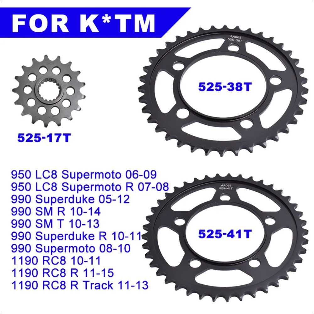 Фото Комплект передних и задних звездочек 525-17T 38T 41T для KTM 950 LC8 Super/moto 2006-2009, 990 Superdu/ke, 990 SM T, 1190 RC8, 1190 RC8 R Track №1