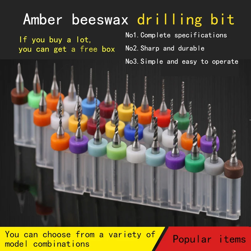 1 набор твердосплавных микро-сверл мини-сверла сверло для станка с ЧПУ печатной