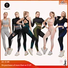 123 шт., бесшовные женские комплекты для йоги, женские спортивные костюмы для тренажерного зала, одежда для бега, женская одежда для фитнеса, спортивного тренажерного зала, женская одежда для йоги