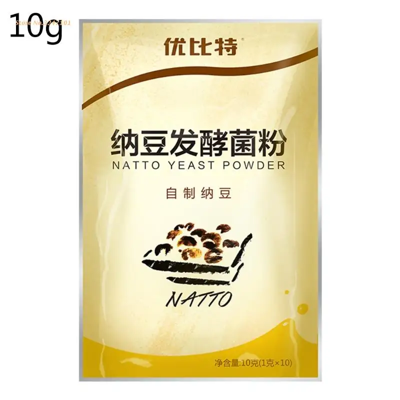 10 г порошок бактерий Натто для домашнего здоровья активный бациллы субтилис Natto