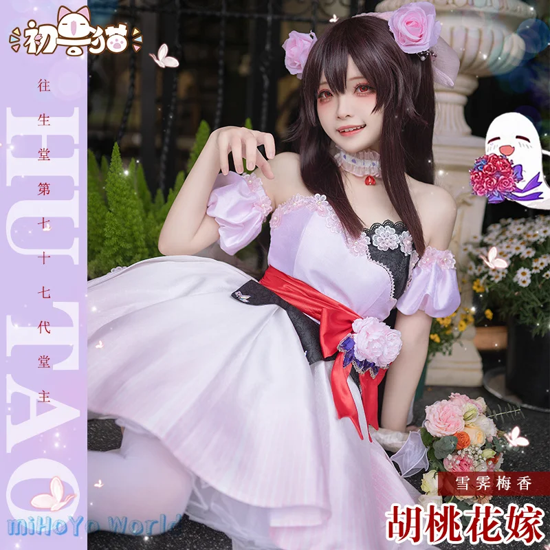 

MiHoYo Genshin Impact Hu Tao Bride Cosplay Doujin Wedding Dress Costume Comic Con Party Flower Marriage Wangsheng Funeral Parlor