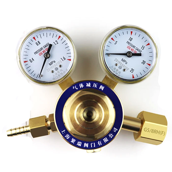 

High pressure regulator heavy duty suitable for Nitrogen Oxygen