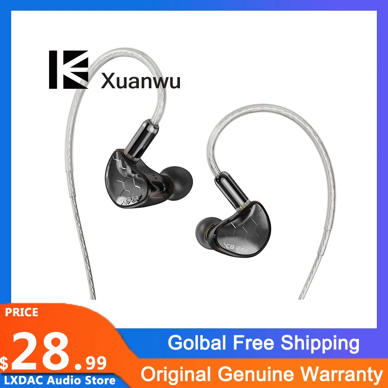 

KBEAR Xuanwu HIFI In-ear Earphone PU+Carbon Composite Dynamic Driver 2Pin Wired Monitor Headphone Music Headset Fashion Earbud