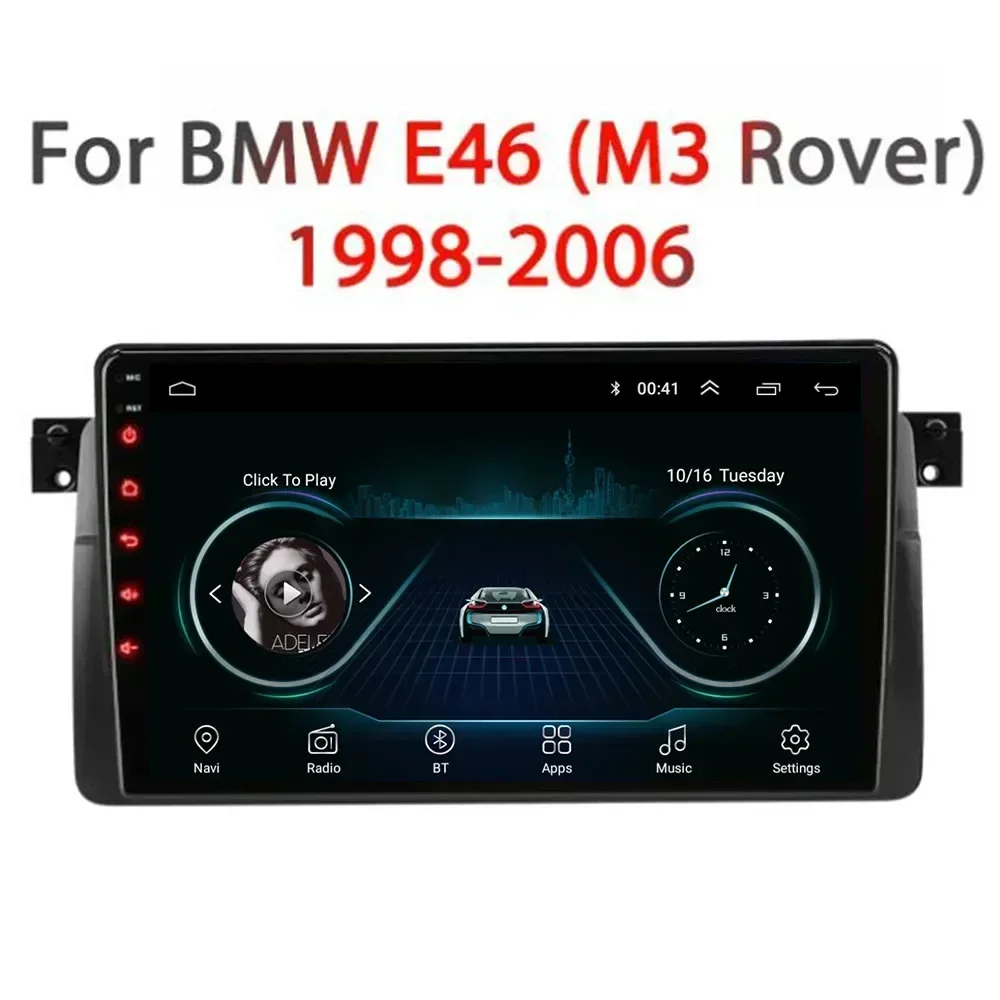 Автомобильная стереосистема Android 13 для BMW E46 M3 318/320/325/330/335 GPS-навигация Радио