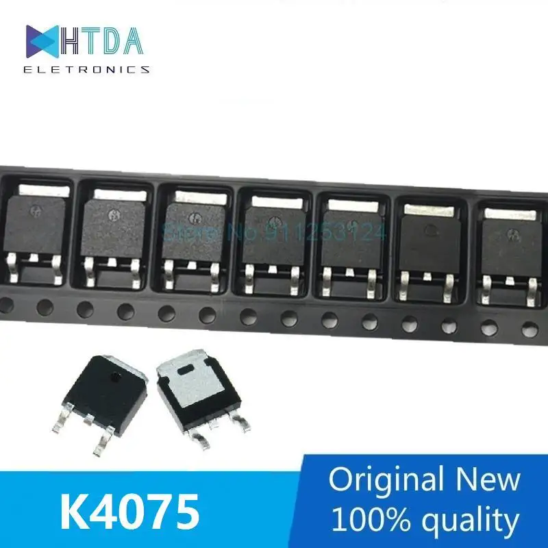 

20 шт./лот K4075 2SK4075 TO-252 40V 60A в наличии