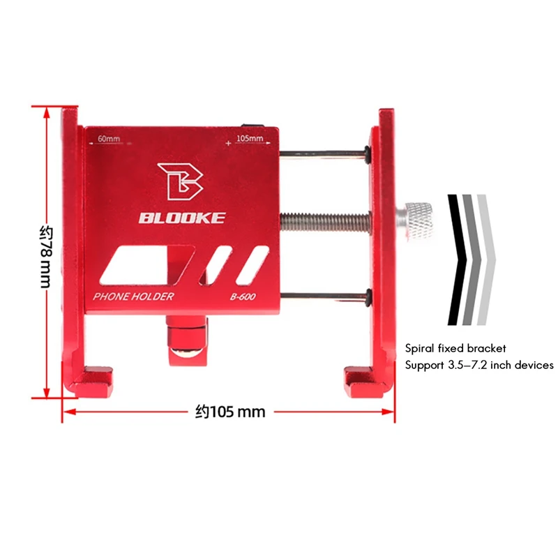 BLOOKE Универсальный держатель для телефона на велосипеде мобильного скутера