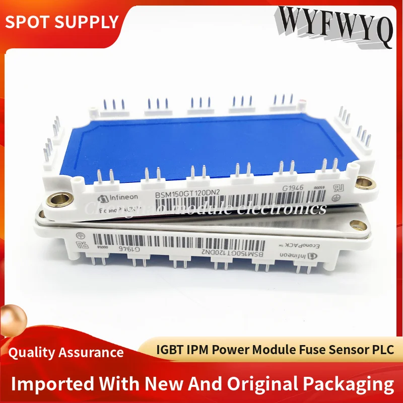 BSM150GT120DN2 BSM100GT120DN2 IGBT модуль BSM100GD120DN2 BSM100GD120DLC FS75R12KS4 FS100R12KS4 BSM75GD120DLC BSM75GD120DN2