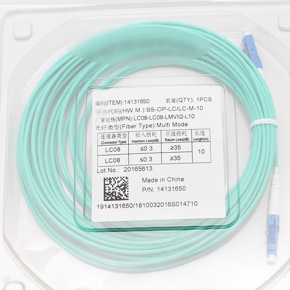 5 шт. Многомодовые Волоконно-оптические кабели