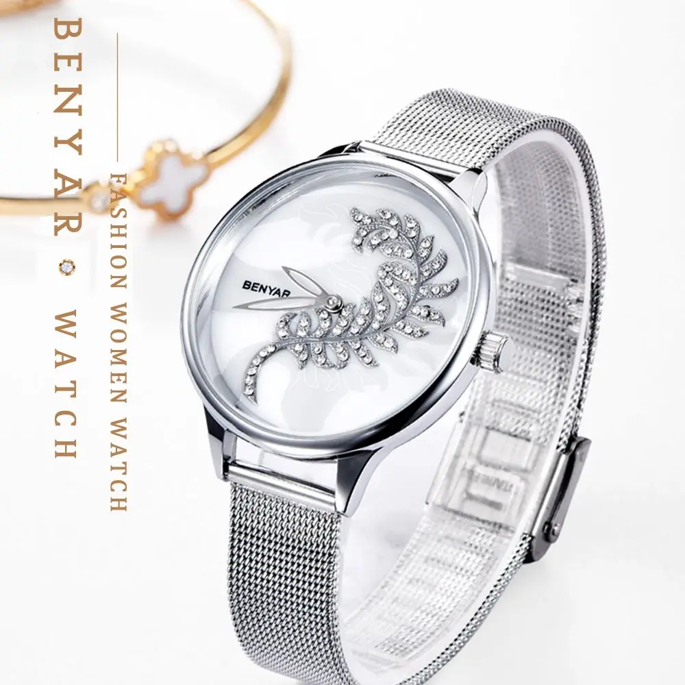 BENYAR новые стильные женские кварцевые часы модные влагостойкие импортные |
