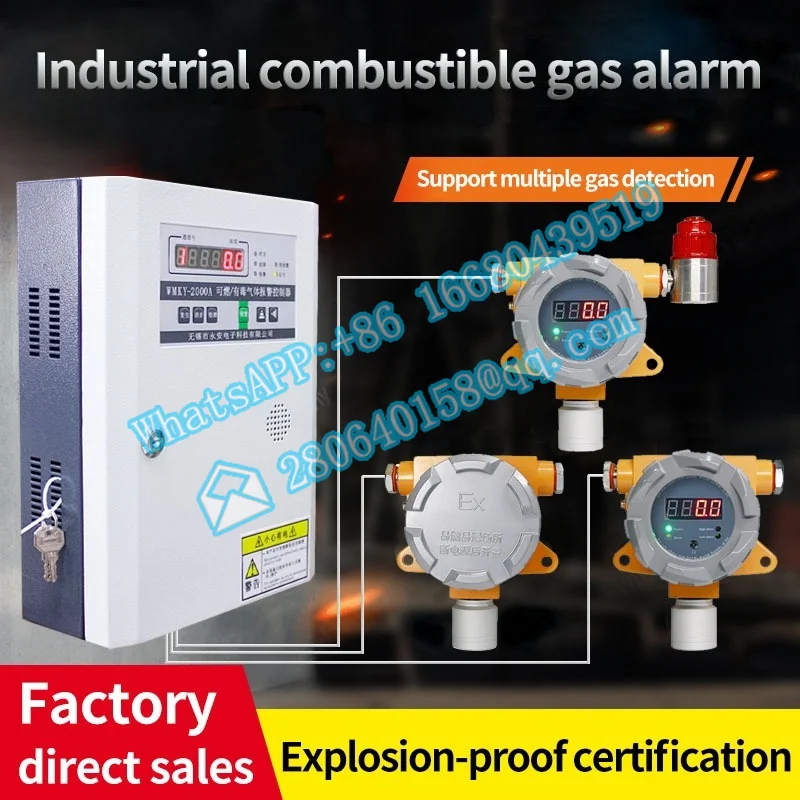 Fixed multi gas leak detector combustible gas dete explosion proof lpg gas - detector enlarge