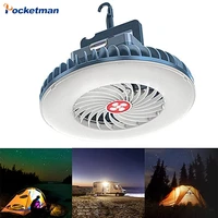 fan camping lights usb rechargeable led tent lantern with magnet hook work light waterproof repair lamp fill light power bank