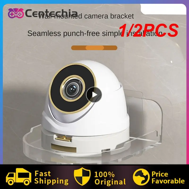 

1/2PCS Soporte de cámara de vigilancia de seguridad sin perforaciones, montaje en pared, autoadhesivo para el hogar, fijador sin