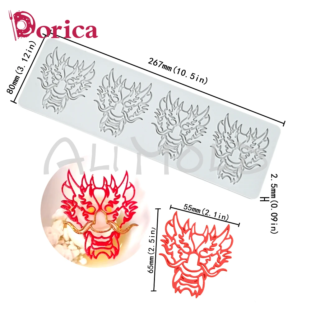 

Силиконовые формы для торта Dorica с рисунком головы дракона