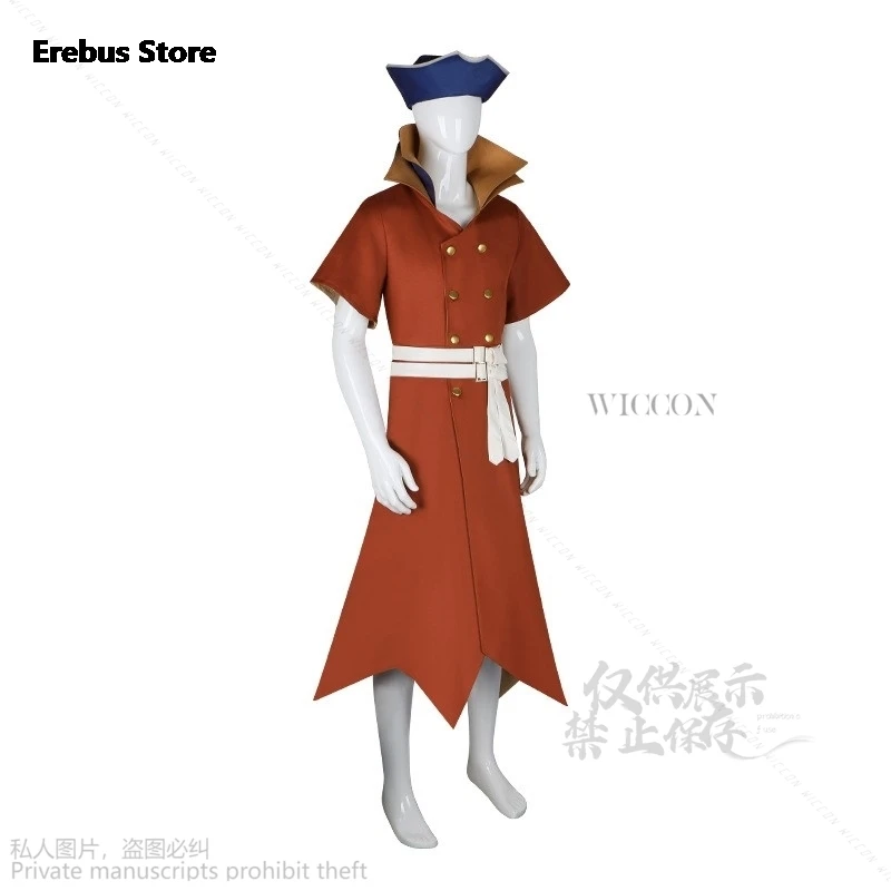 Костюм для косплея из аниме Dr Nanami Ryusui Stone униформа взрослых одежда халаты и