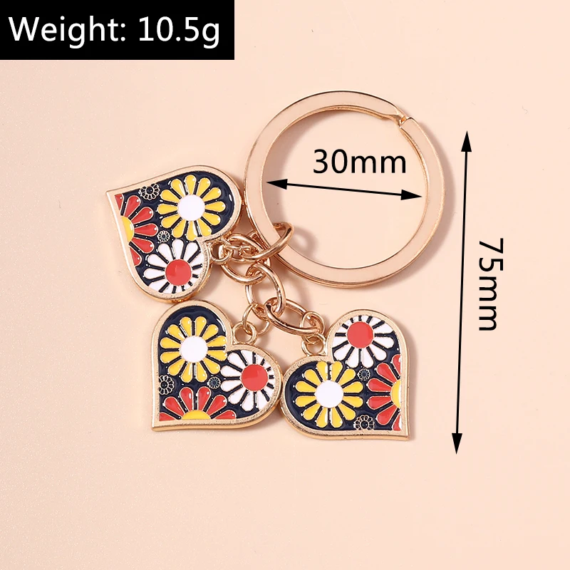 Милый эмалированный брелок для ключей с подсолнухом и сердцем сувенирные