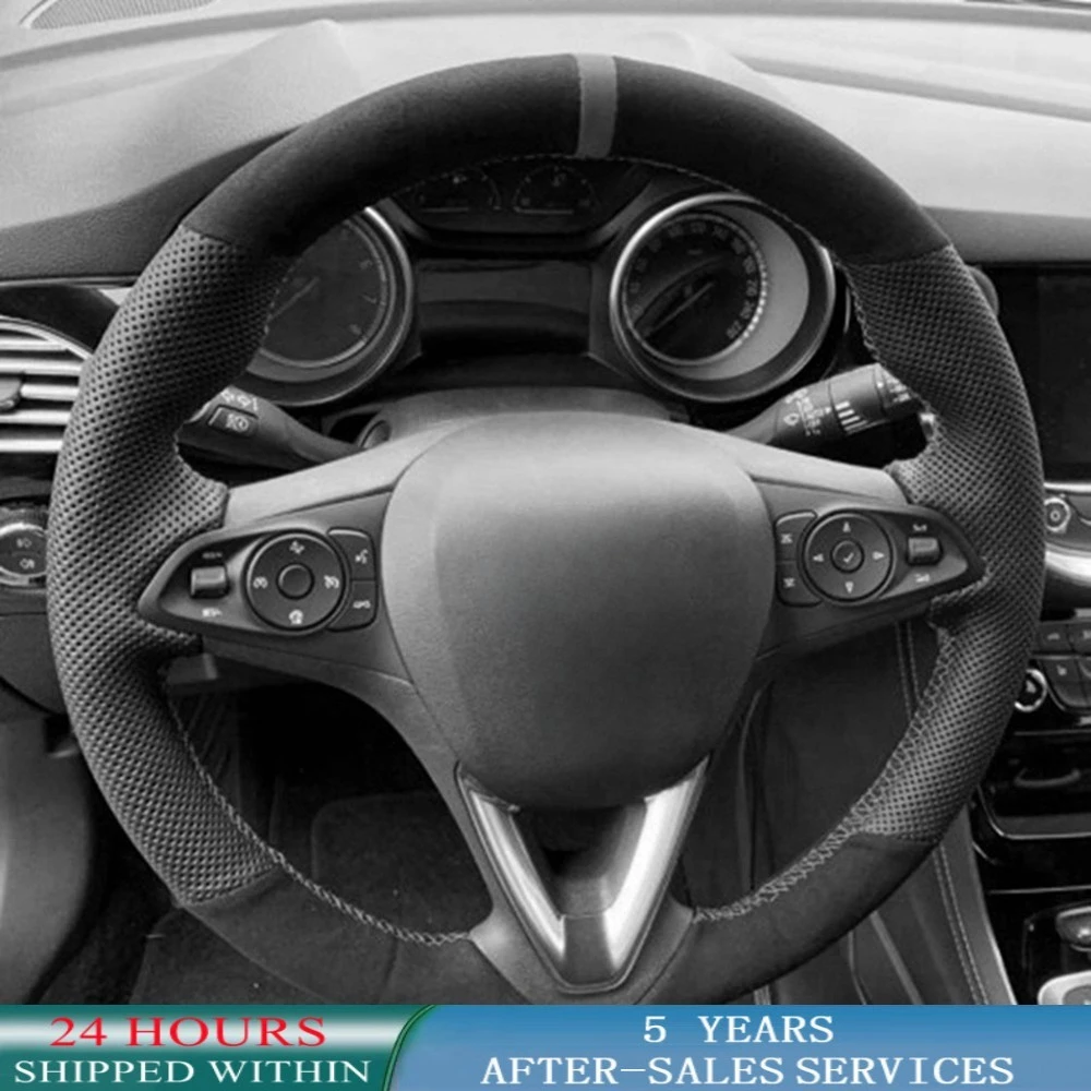 

Индивидуальная искусственная оплетка, противоскользящая замша для Opel Astra K Corsa E, Карл кросс, X, Grandland Insignia, Zafira