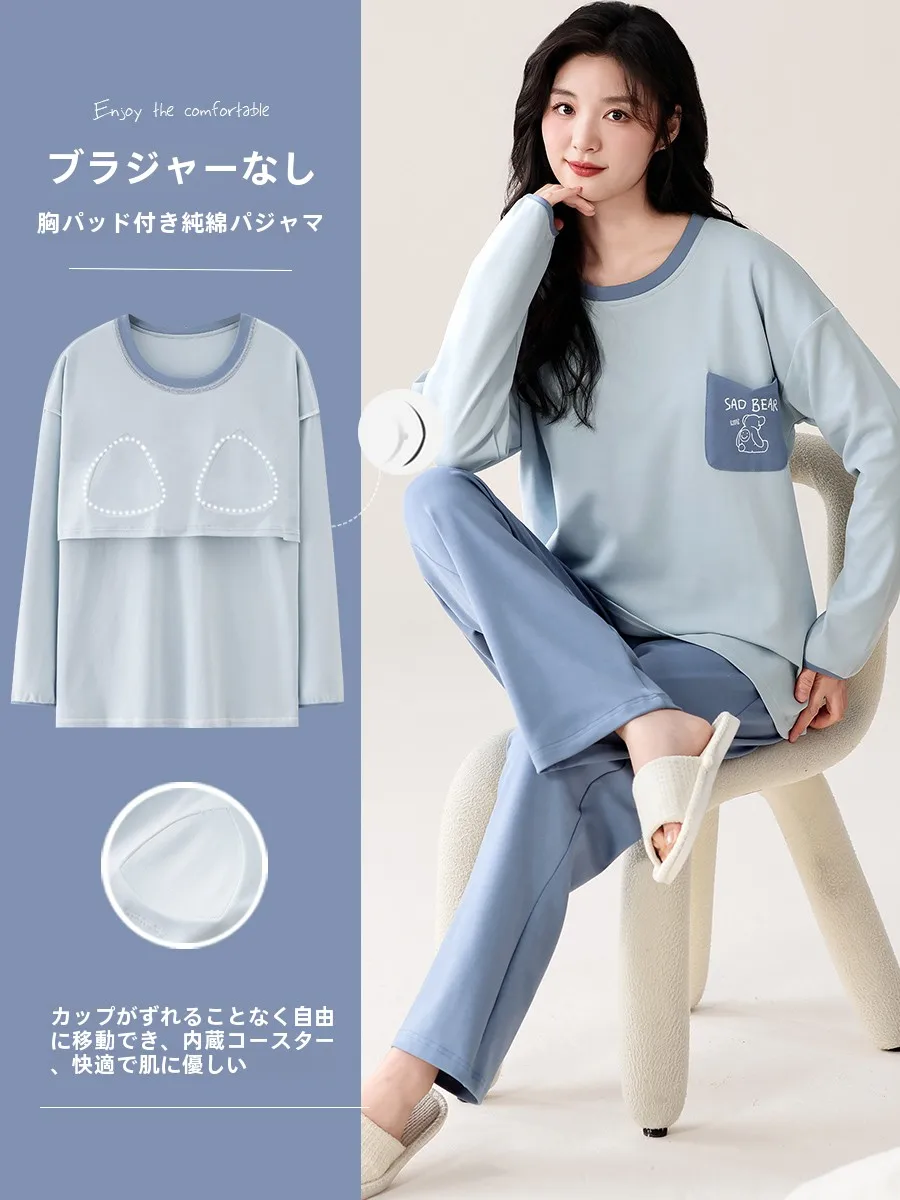 Женские пижамы с нагрудником весенне-осенние хлопковые брюки длинными рукавами