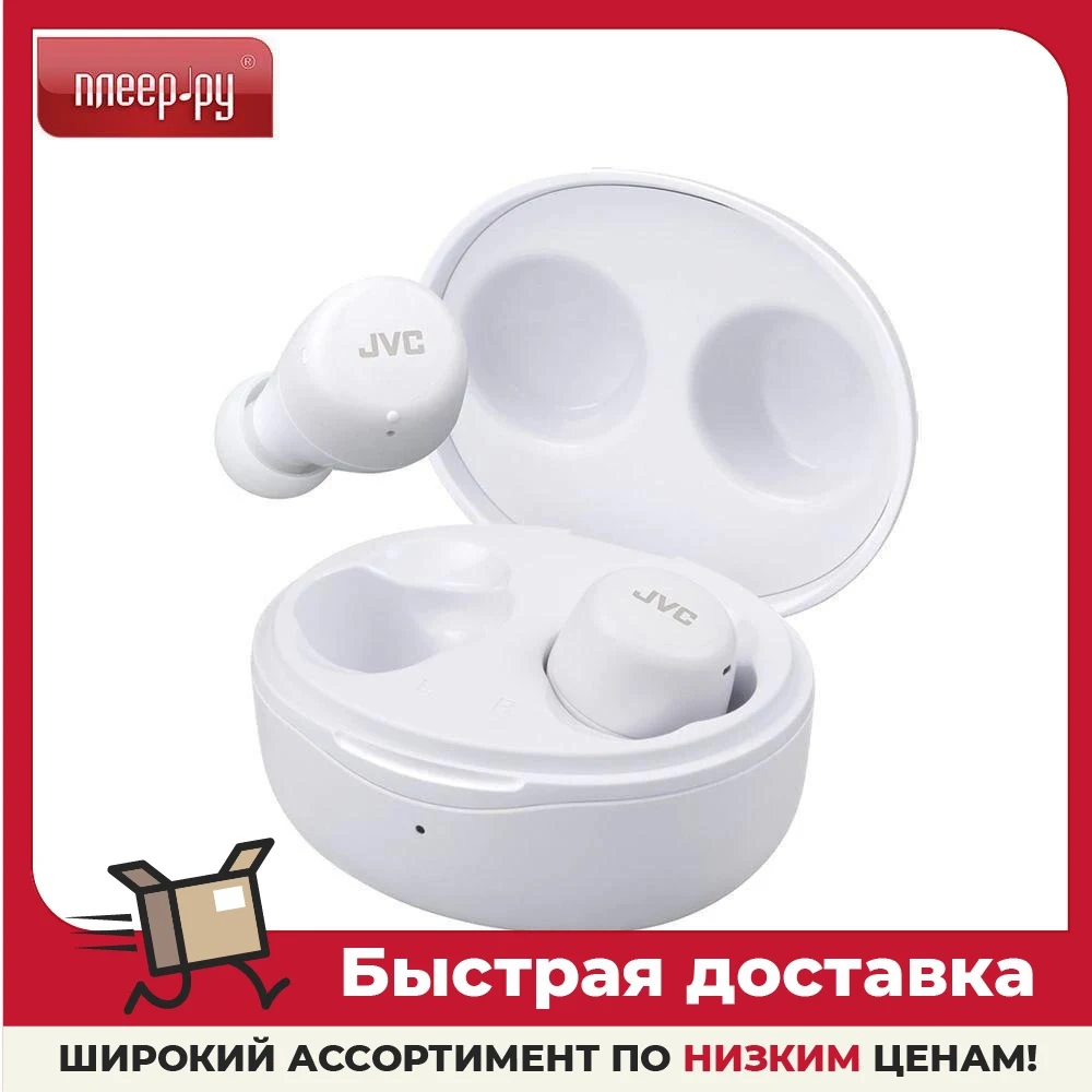 Наушники JVC HA-A5T-WN-E TWS белый |