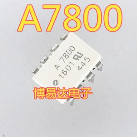 

5PCS/LOT A7800 HCPL-7800 DIP8 A7800 HCPL-7800