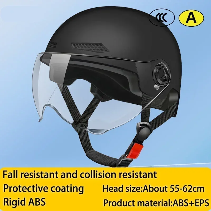 Модный однотонный простой мотоциклетный шлем с открытым лицом сохраняющий тепло