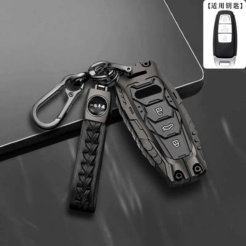 

Mecha Style для Audi Q8 RSQ8 A6 C8 S6 RS6 A7 S7 RS7 A3 8Y A8 D5 4N RS E-tron GT Q4 Q7 4M Чехол для дистанционного смарт-ключателя автомобиля Сумка-брелок