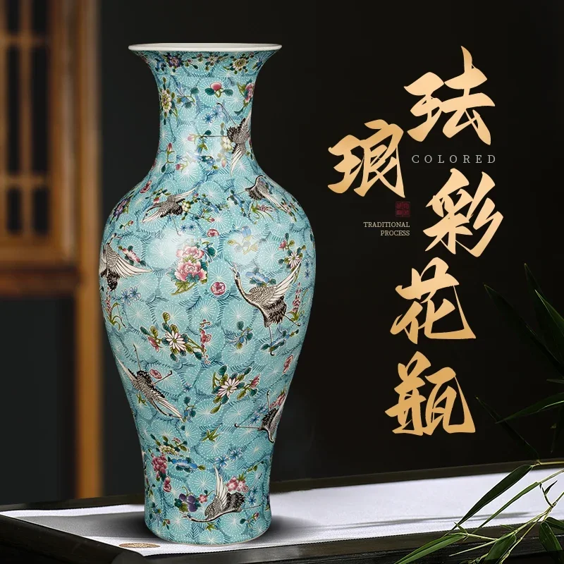 

Ceramic Vase Antique Enamel Home Living Room Flower Arrangement Porcelain Ornaments