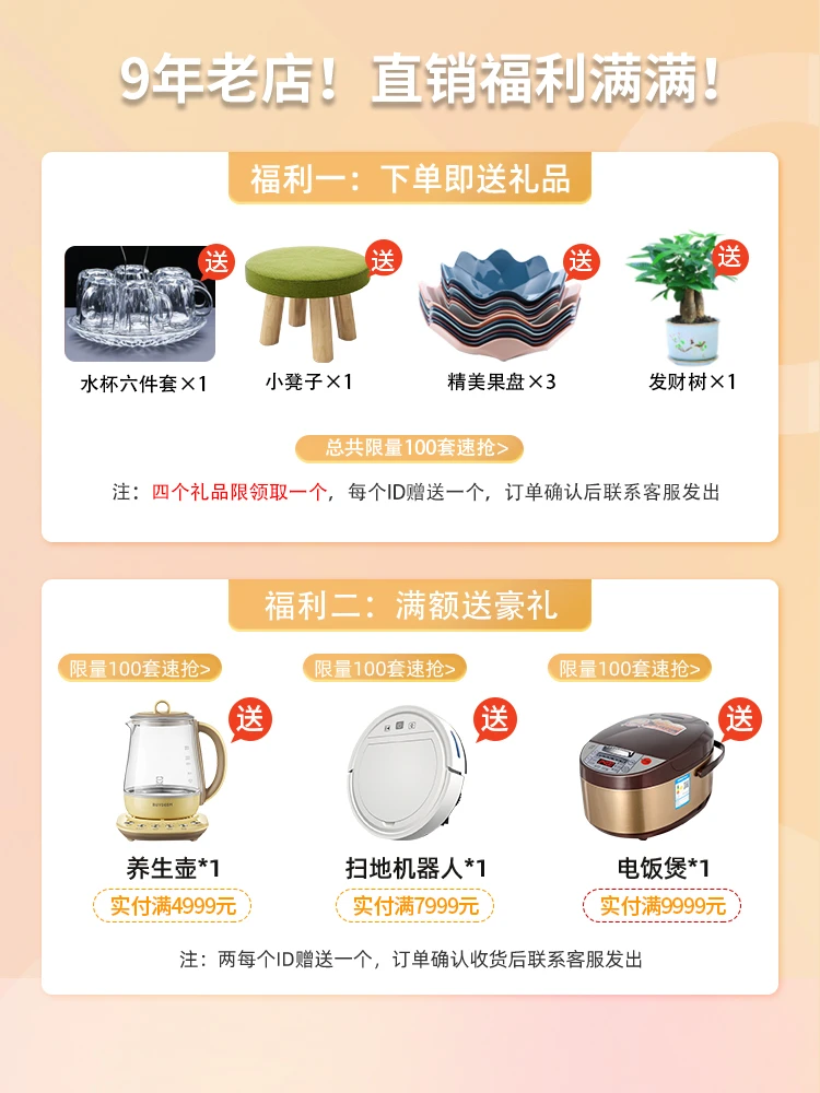 Современный минималистичный выдвижной шкаф для телевизора из массива дерева с