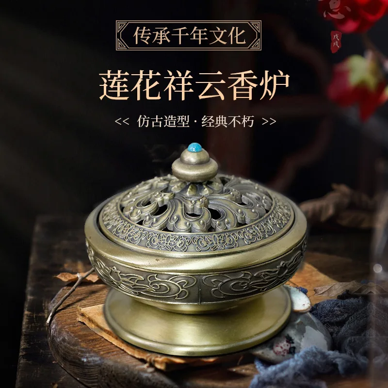 

Ceramic Incense Burner, Cones, for Indoor Air Purification, Home Decoration, Ornament, Aromatherapy, Meditation, Relaxation