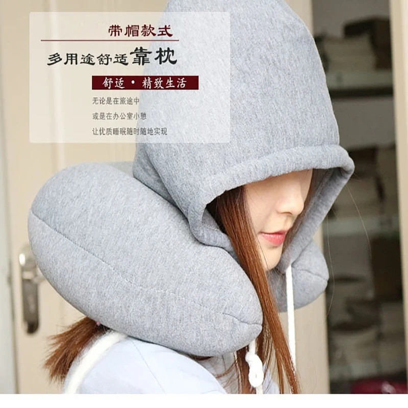 

Домашняя подушка для шеи, однотонная хлопковая Подушка с начесом, мягкая U-подушка с капюшоном, текстиль, аксессуары для дома, самолета